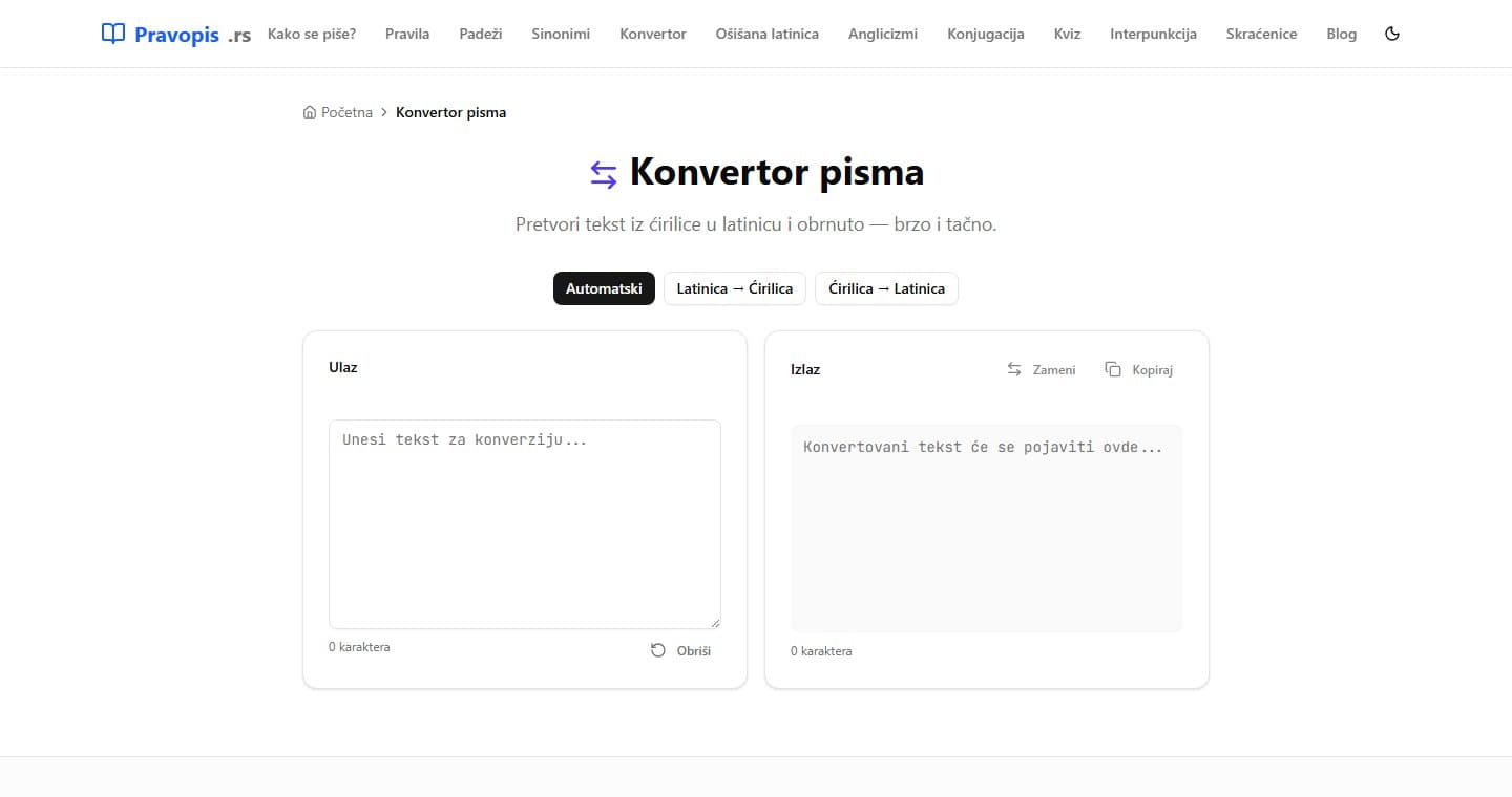 Pravopis.rs — Konvertor
